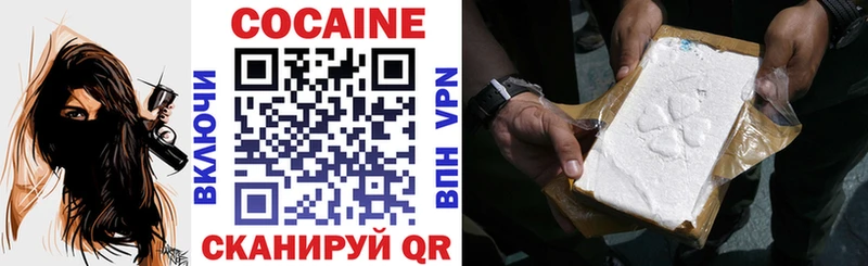 Наркотические вещества Сухой Лог Героин A-PVP АМФ