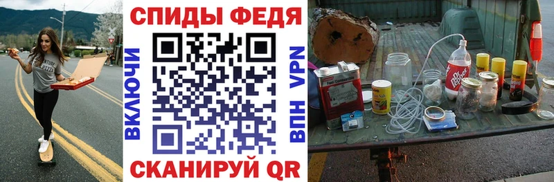 АМФ 97%  KRAKEN   Сухой Лог 