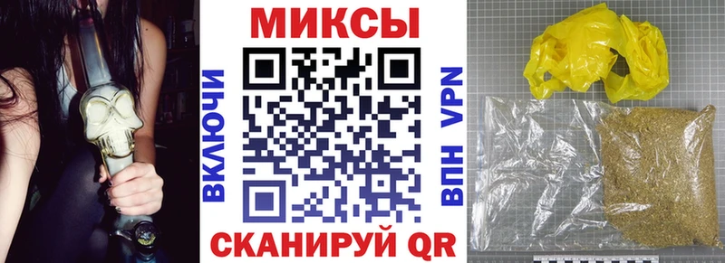 БУТИРАТ GHB  Сухой Лог 