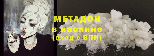 сатива Сатка