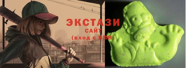 мефедрон Сафоново