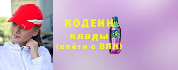 бошки Саяногорск