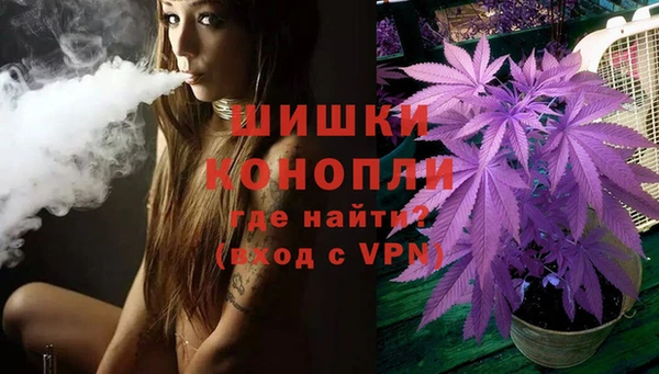 мефедрон Сафоново