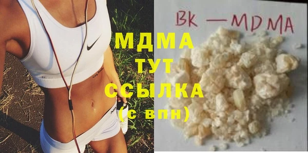 кокаин колумбия Нязепетровск