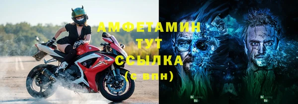 кокс Россошь