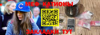 бошки Жуковский