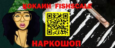 стафф Заволжье