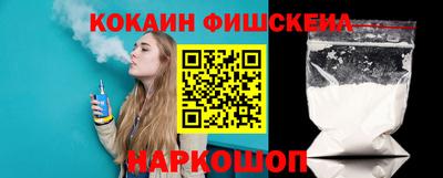 скорость mdpv Заводоуковск
