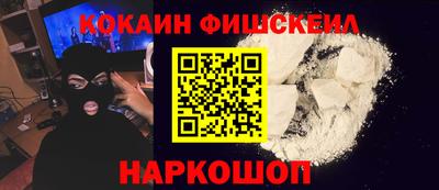стафф Заволжье