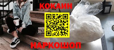 скорость mdpv Заводоуковск