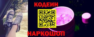 бошки Жуковский