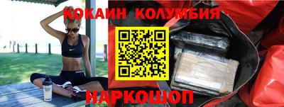 скорость mdpv Заводоуковск