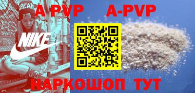 скорость mdpv Заводоуковск