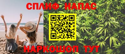 скорость mdpv Заводоуковск