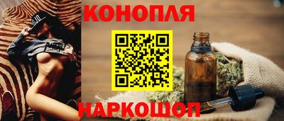 скорость mdpv Заводоуковск