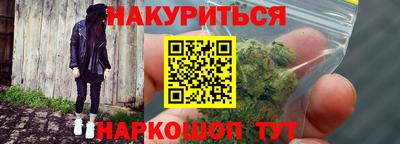 скорость mdpv Заводоуковск