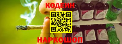 бошки Жуковский