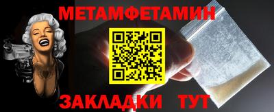 скорость mdpv Заводоуковск