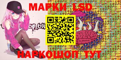 бошки Жуковский