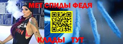 бошки Жуковский