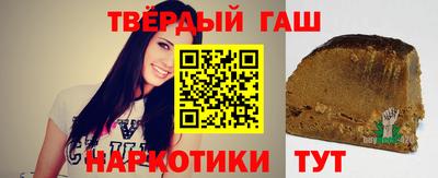 бошки Жуковский