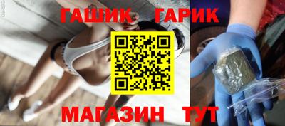 круглые Ирбит