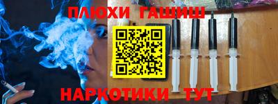 скорость mdpv Заводоуковск