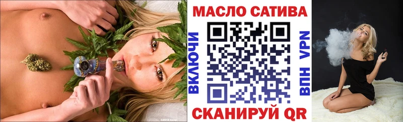 Дистиллят ТГК вейп Сухой Лог
