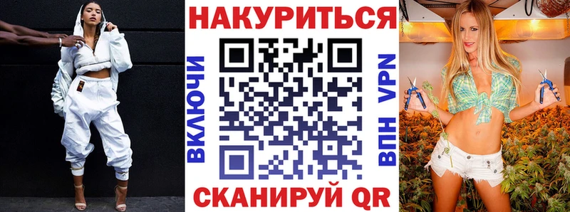 наркошоп Сухой Лог Марихуана Ganja